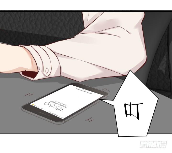 41话 理工生就是单纯(1/4)-第42话