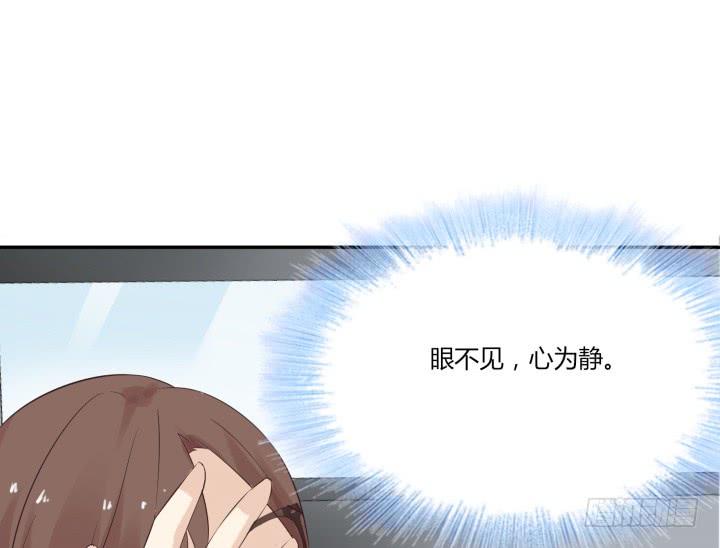 43话 请你吃饭(1/4)-第44话