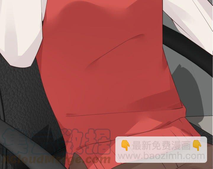 43话 请你吃饭(1/4)-第44话