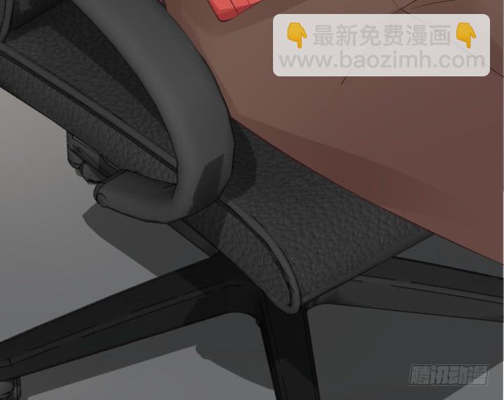 43话 请你吃饭(1/4)-第44话