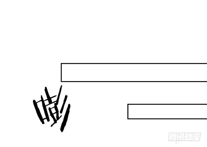 嘿，很高興撿到你 - 45話 不可以就這麼認輸！(1/3) - 5