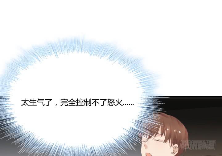 45话 不可以就这么认输！(1/3)-第46话