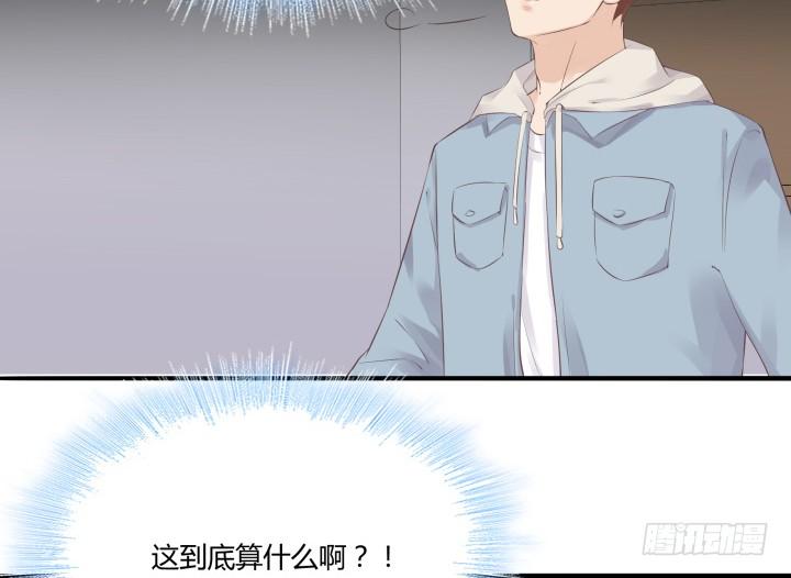 45话 不可以就这么认输！(1/3)-第46话