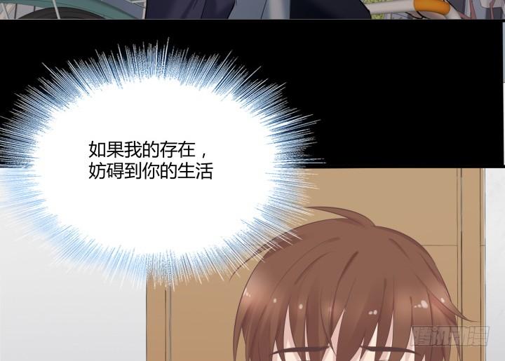 45话 不可以就这么认输！(1/3)-第46话