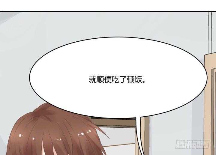 45话 不可以就这么认输！(1/3)-第46话