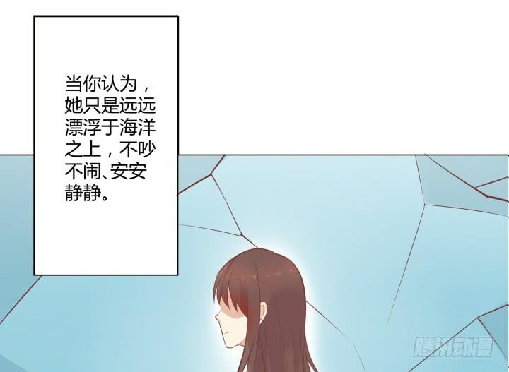 47话 对待他要靠智取(1/3)-第48话