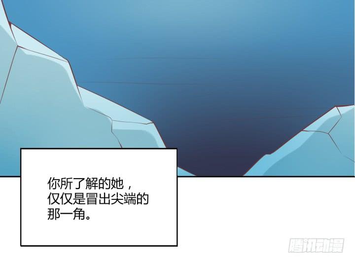 47话 对待他要靠智取(1/3)-第48话