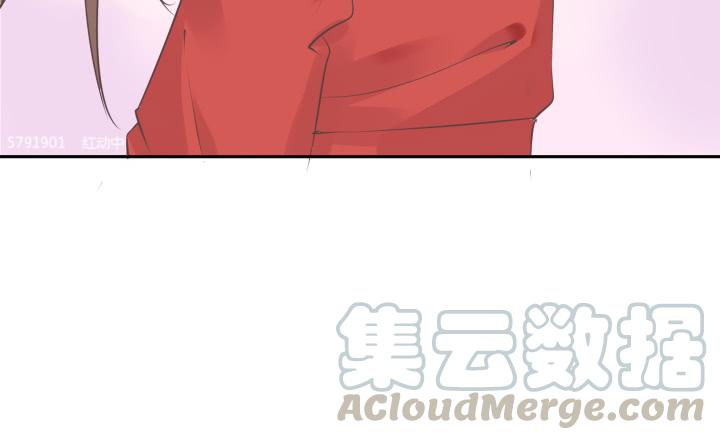 47话 对待他要靠智取(1/3)-第48话