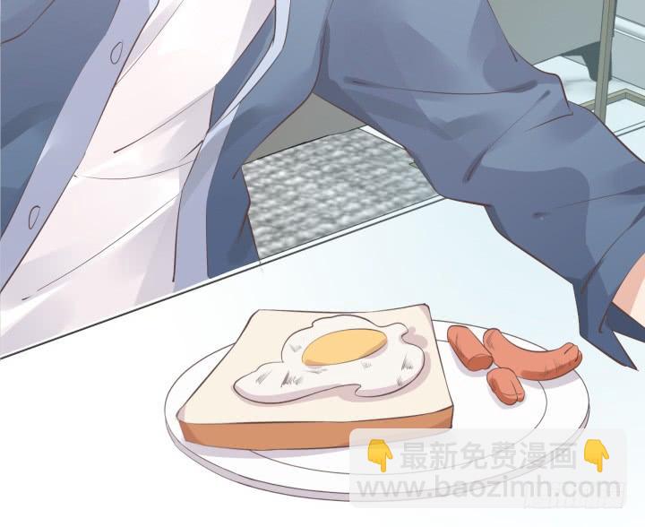 47话 对待他要靠智取(1/3)-第48话