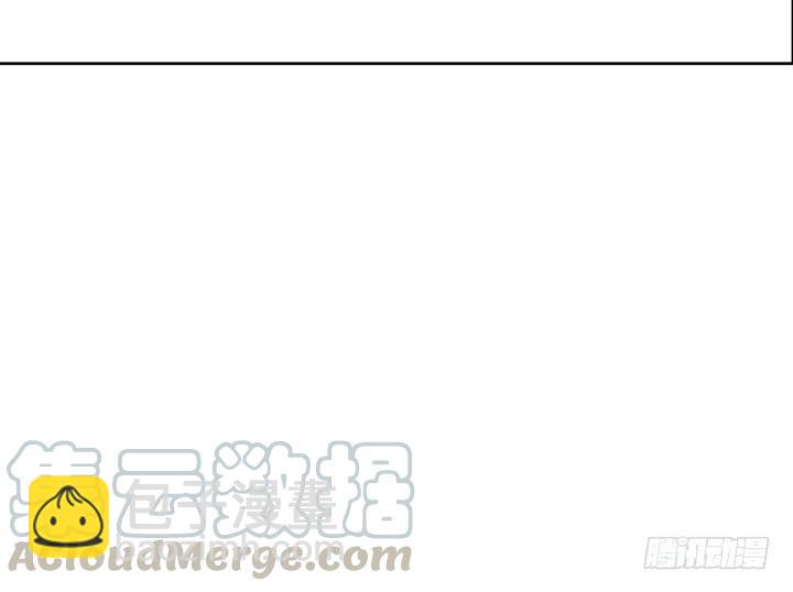 47话 对待他要靠智取(1/3)-第48话