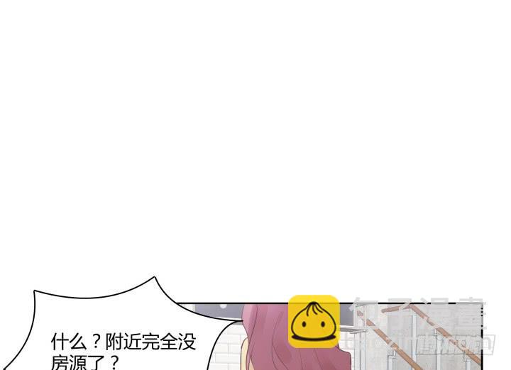 47话 对待他要靠智取(1/3)-第48话