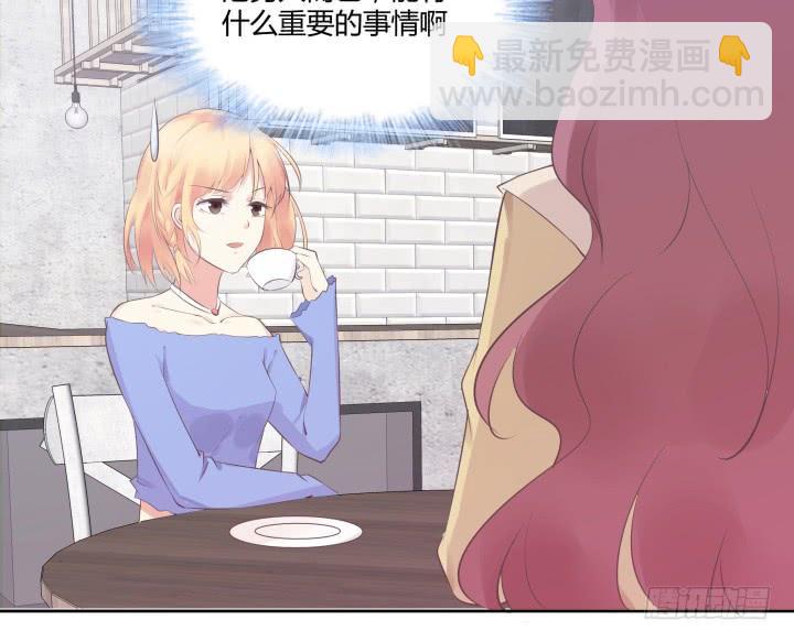 47话 对待他要靠智取(1/3)-第48话