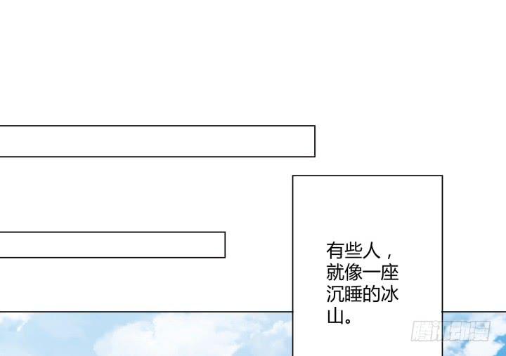 47话 对待他要靠智取(1/3)-第48话