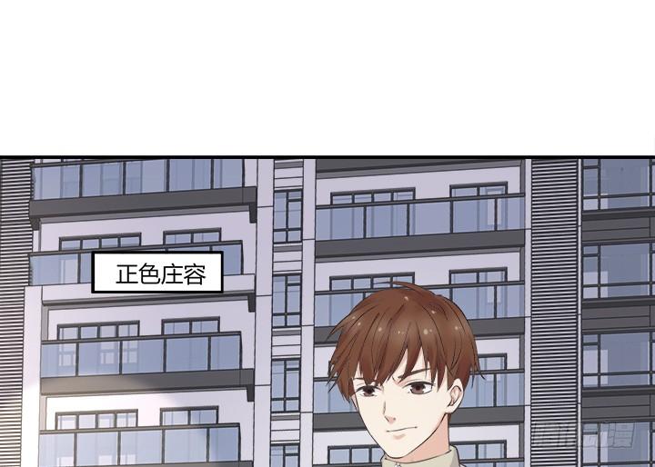 51话 我不开心了(1/4)-第52话