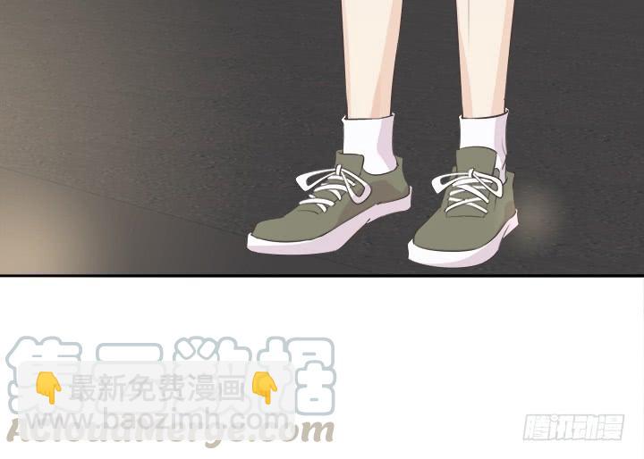 51话 我不开心了(1/4)-第52话