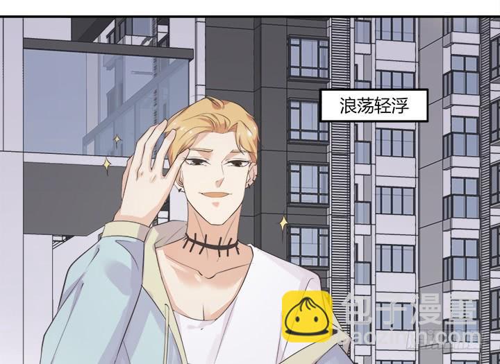 51话 我不开心了(1/4)-第52话