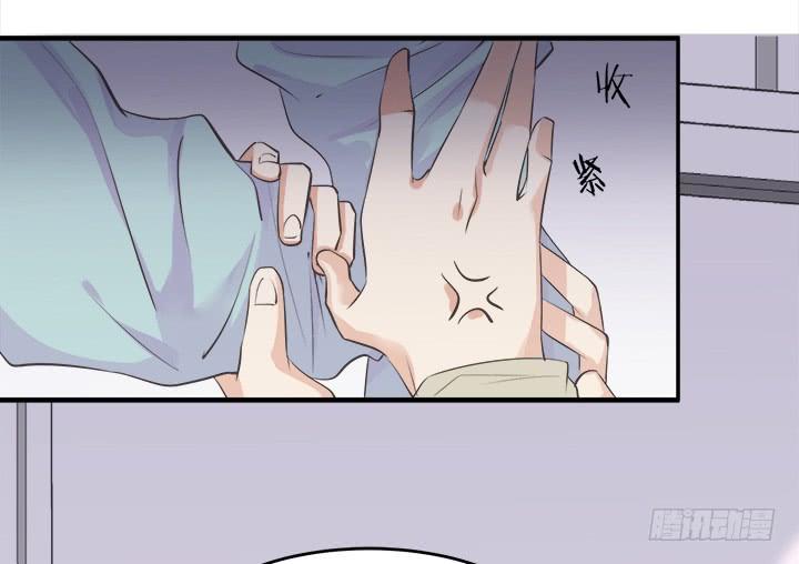 51话 我不开心了(1/4)-第52话