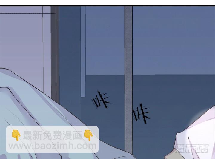 51话 我不开心了(1/4)-第52话