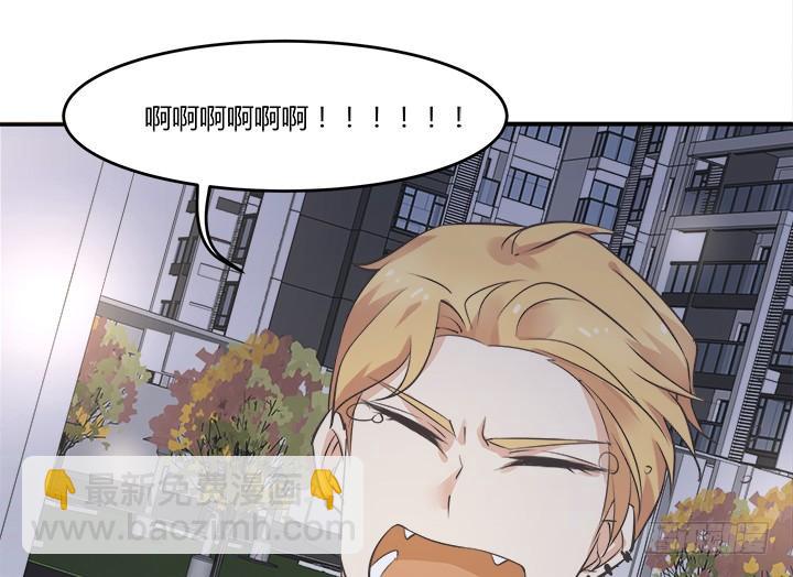 51话 我不开心了(1/4)-第52话