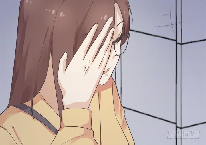 51话 我不开心了(1/4)-第52话