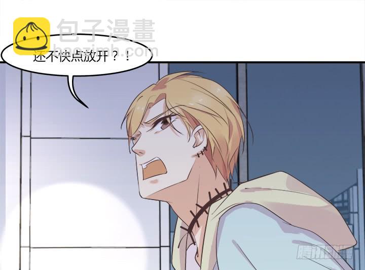 51话 我不开心了(1/4)-第52话