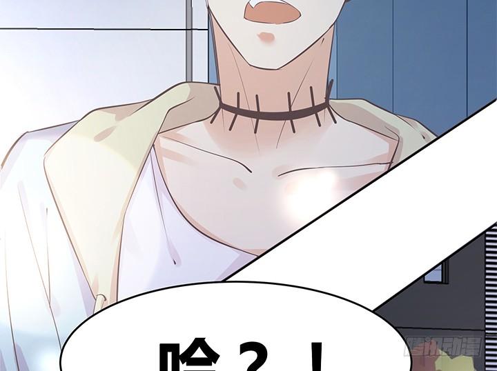 51话 我不开心了(1/4)-第52话