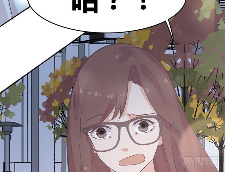 51话 我不开心了(1/4)-第52话