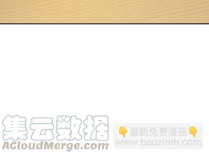 53话 四舍五入等于谈恋爱(1/4)-第54话