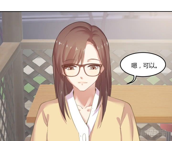 53话 四舍五入等于谈恋爱(1/4)-第54话