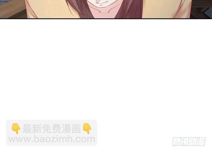 53话 四舍五入等于谈恋爱(1/4)-第54话