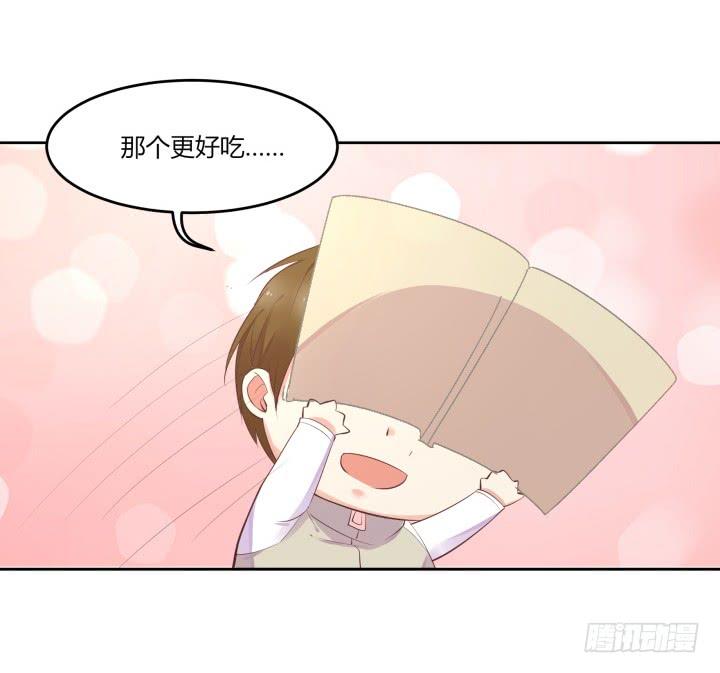 53话 四舍五入等于谈恋爱(1/4)-第54话