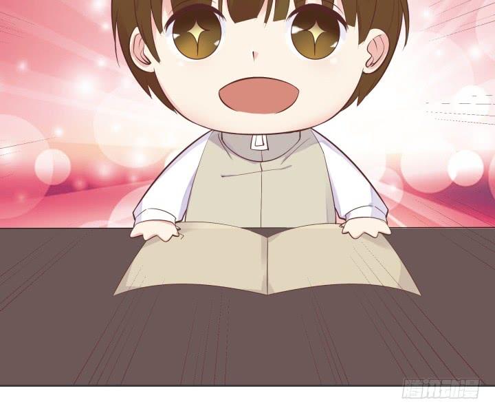 53话 四舍五入等于谈恋爱(1/4)-第54话