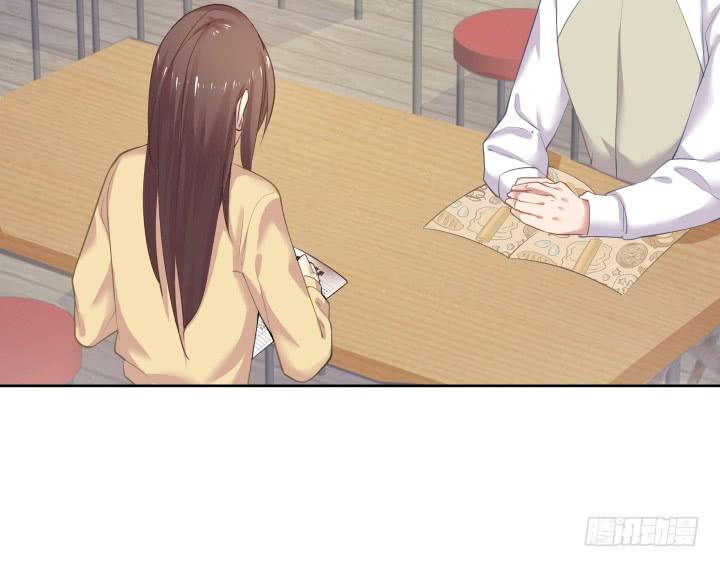 53话 四舍五入等于谈恋爱(1/4)-第54话