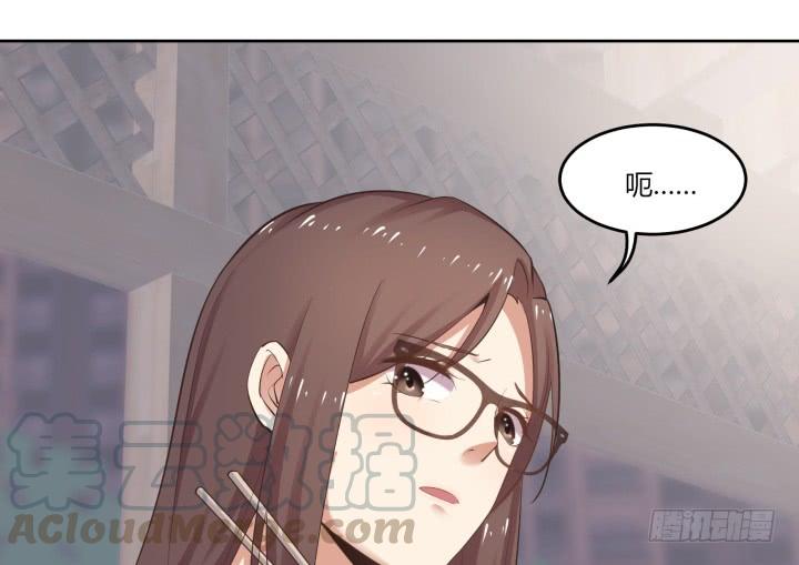 55话 我好像变得不像自己(1/3)-第56话