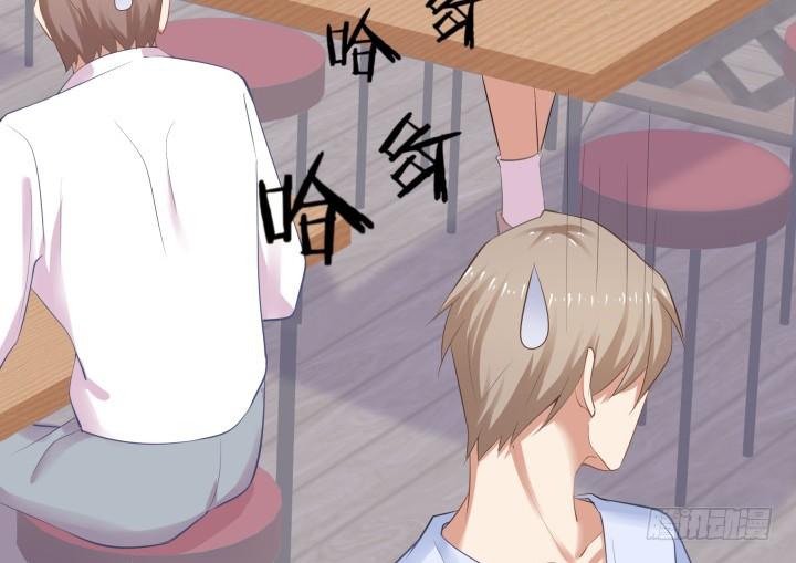 55话 我好像变得不像自己(1/3)-第56话