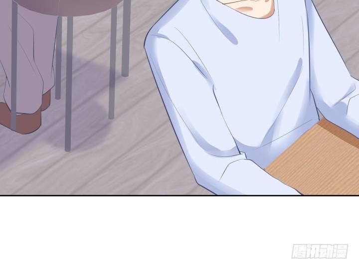 55话 我好像变得不像自己(1/3)-第56话