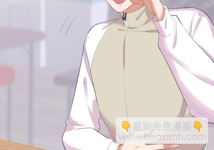 55话 我好像变得不像自己(1/3)-第56话