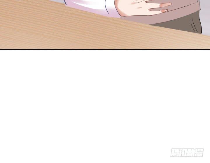 55话 我好像变得不像自己(1/3)-第56话