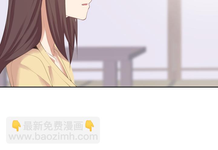 55话 我好像变得不像自己(1/3)-第56话