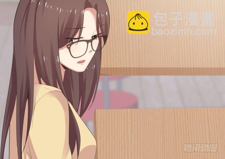 55话 我好像变得不像自己(1/3)-第56话