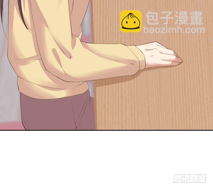 55话 我好像变得不像自己(1/3)-第56话