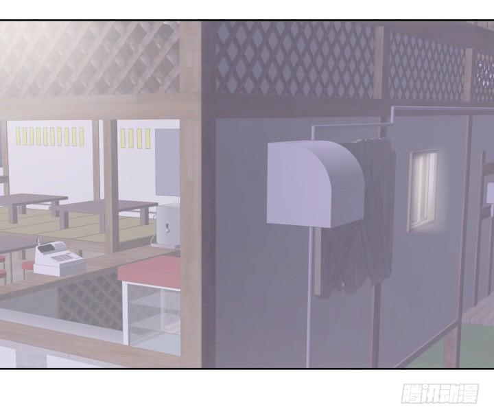 55话 我好像变得不像自己(1/3)-第56话