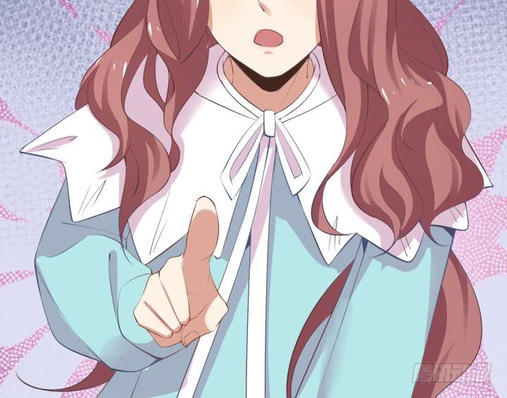 57话 我是他的...(1/4)-第58话