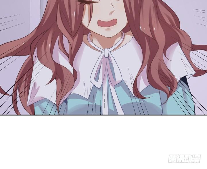 57话 我是他的...(1/4)-第58话