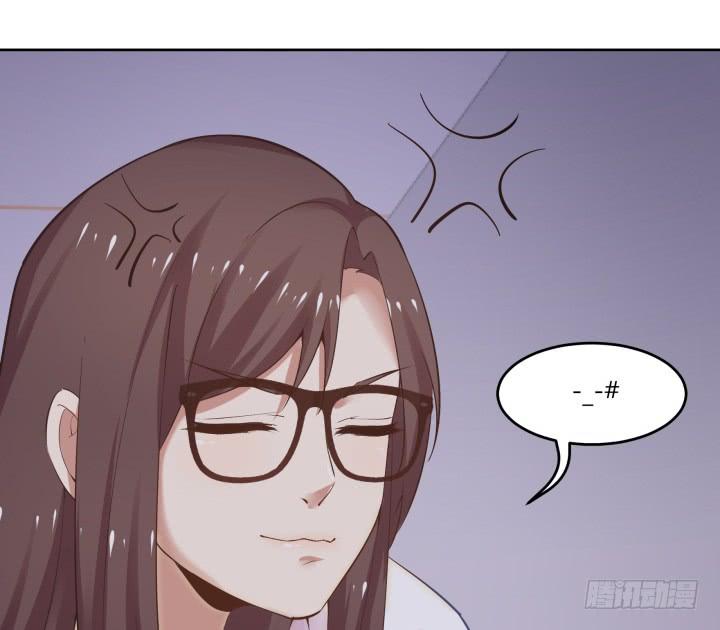 嘿，很高興撿到你 - 57話 我是他的...(1/4) - 4