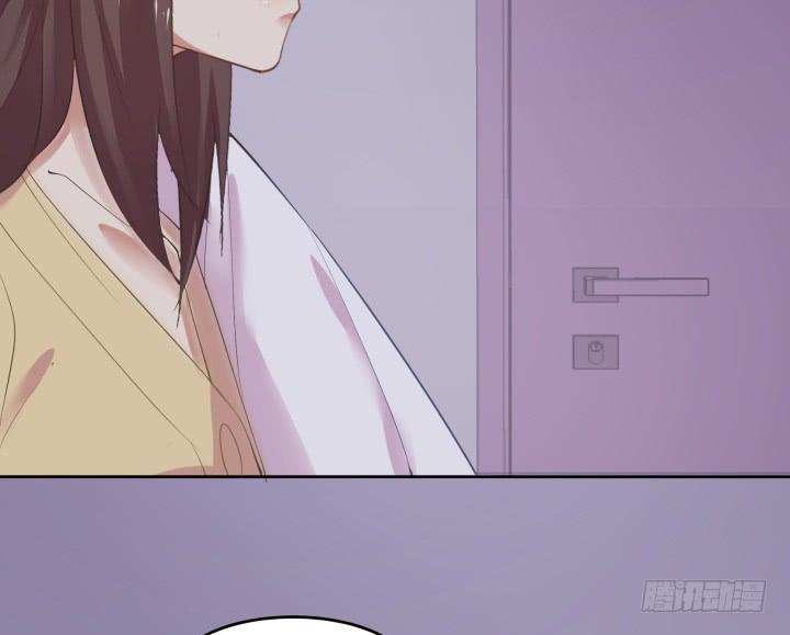 57话 我是他的...(1/4)-第58话