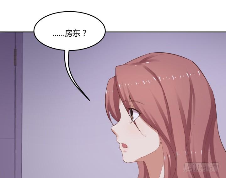 57话 我是他的...(1/4)-第58话