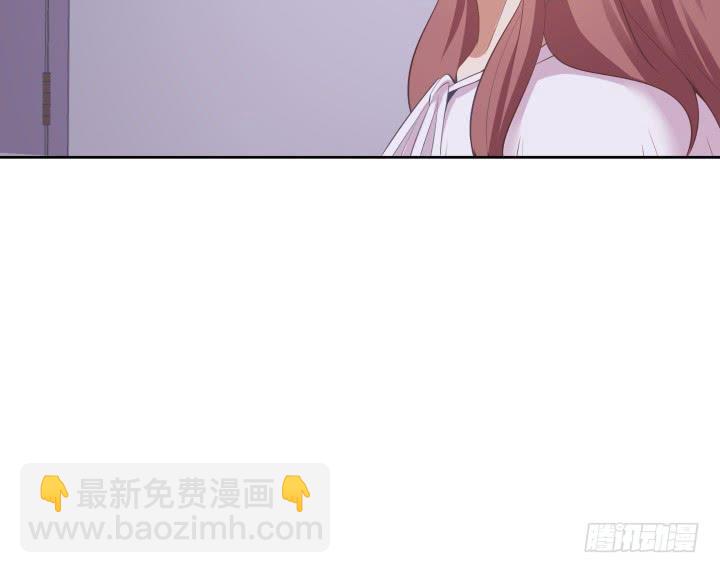 57话 我是他的...(1/4)-第58话