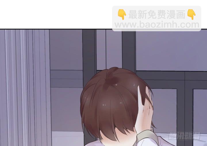 59话 姐姐~求抱抱~(1/4)-第60话