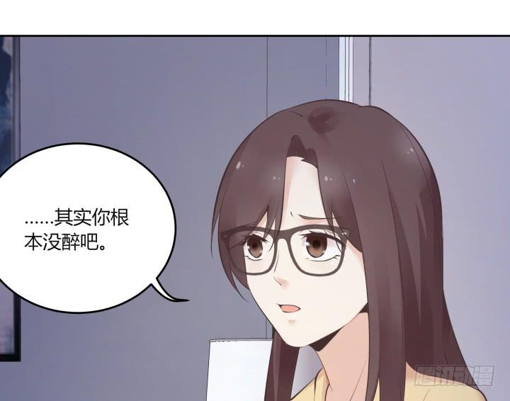 59话 姐姐~求抱抱~(1/4)-第60话